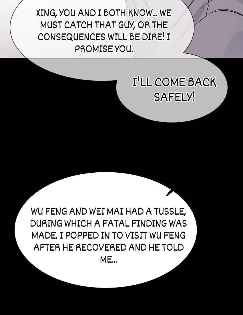 The Broken Star Chapter 75 page 28 - 