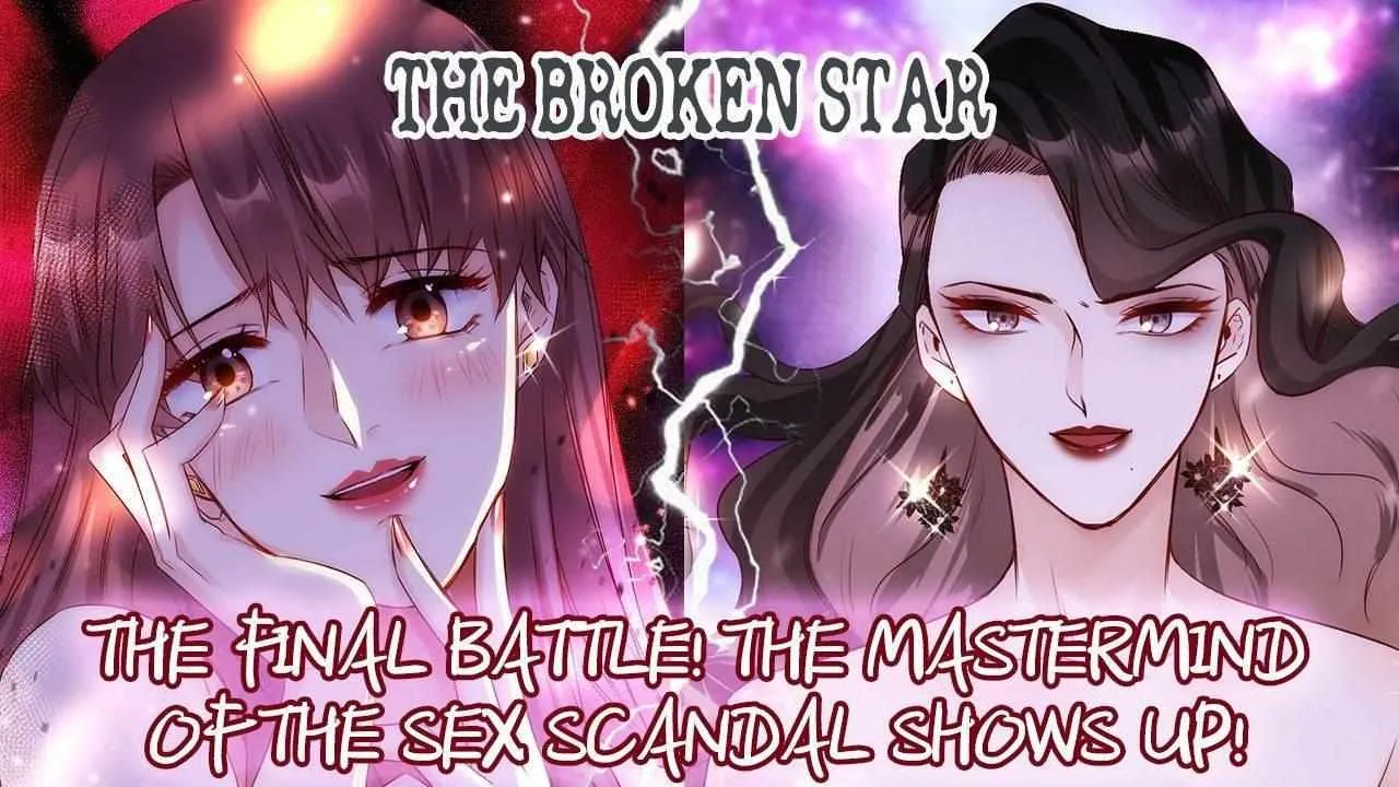 The Broken Star Chapter 75 page 74 - 