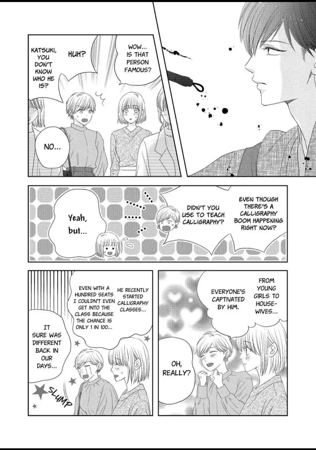 The Brush That Traces Love Chapter 1 page 5 - 
