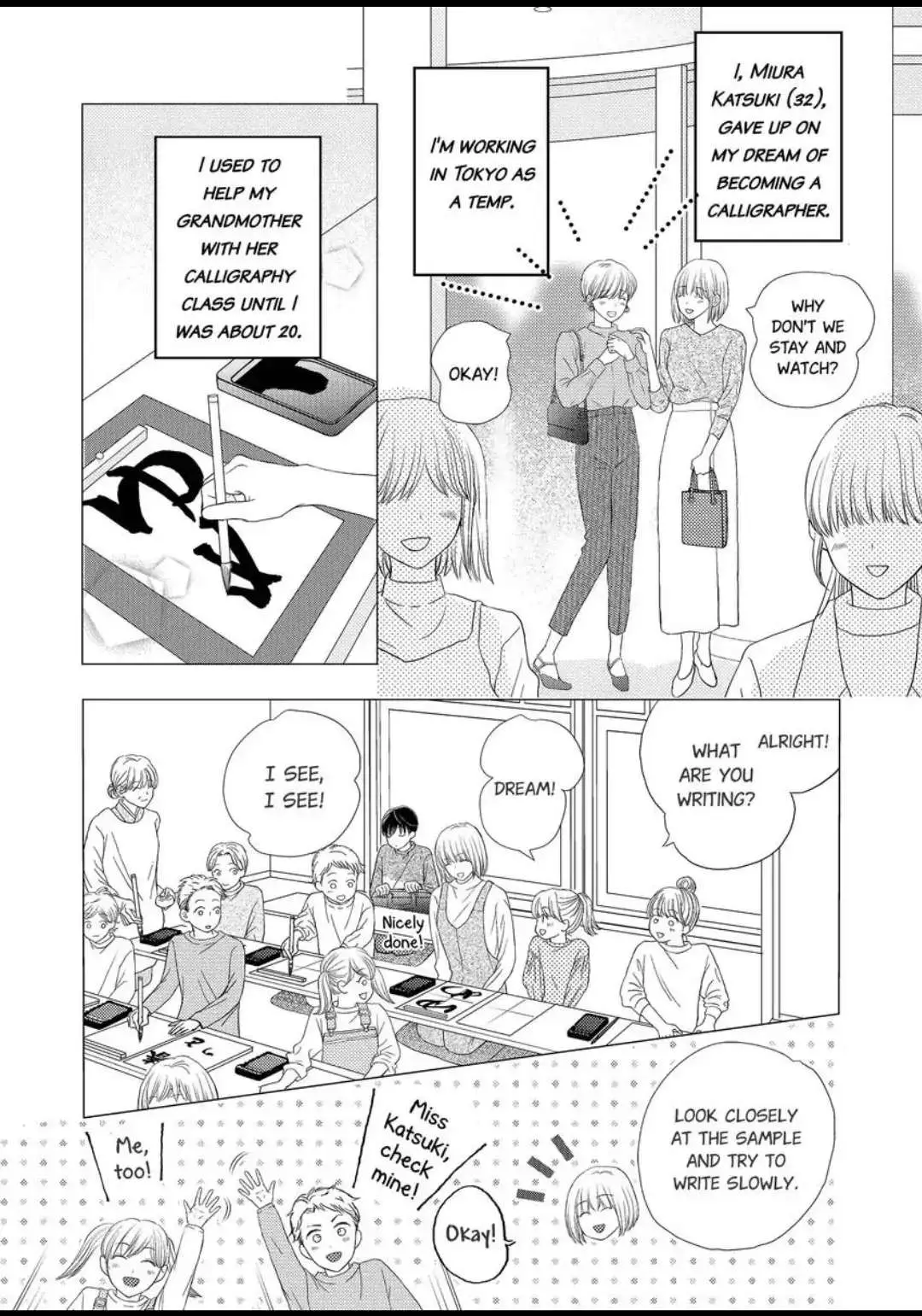 The Brush That Traces Love Chapter 1 page 6 - 