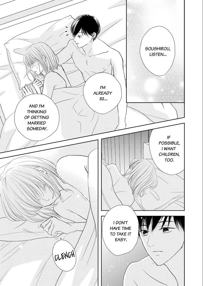 The Brush That Traces Love Chapter 10 page 1 - 