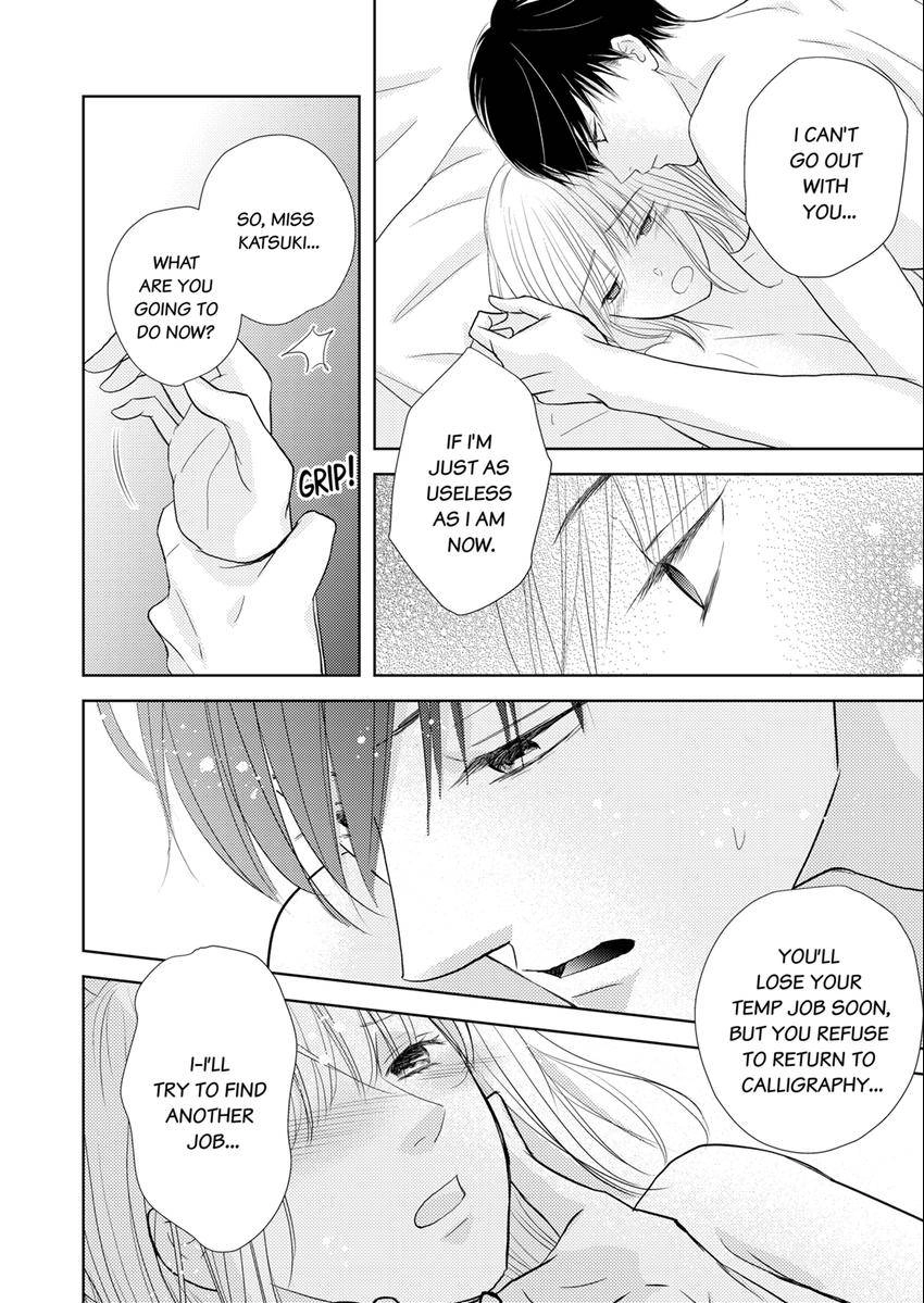 The Brush That Traces Love Chapter 10 page 4 - 