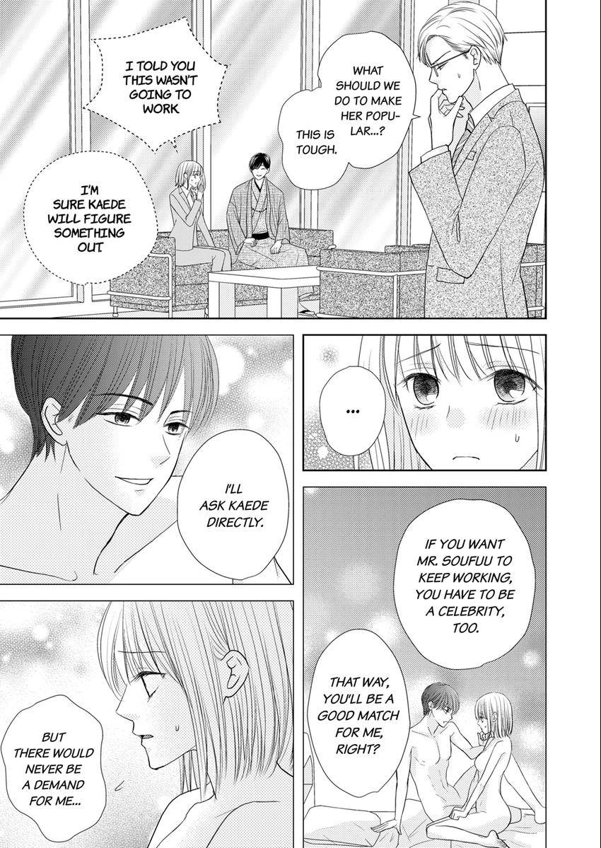 The Brush That Traces Love Chapter 11 page 1 - 