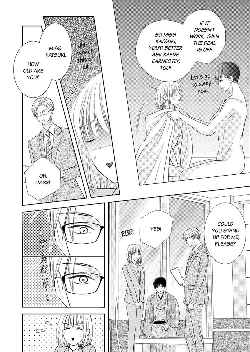 The Brush That Traces Love Chapter 11 page 2 - 