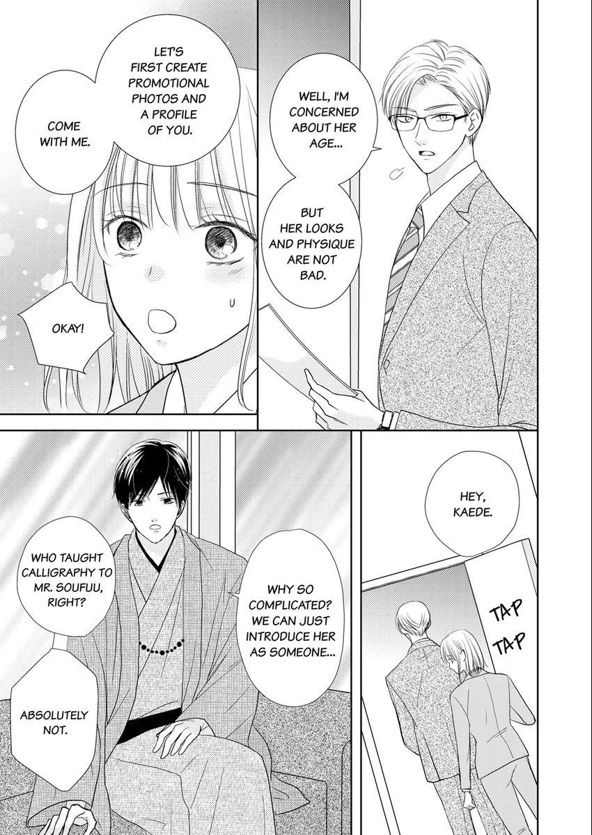 The Brush That Traces Love Chapter 11 page 3 - 