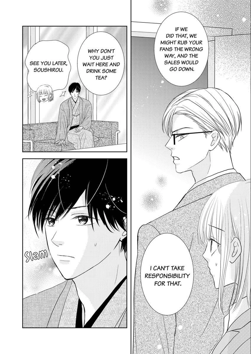 The Brush That Traces Love Chapter 11 page 4 - 