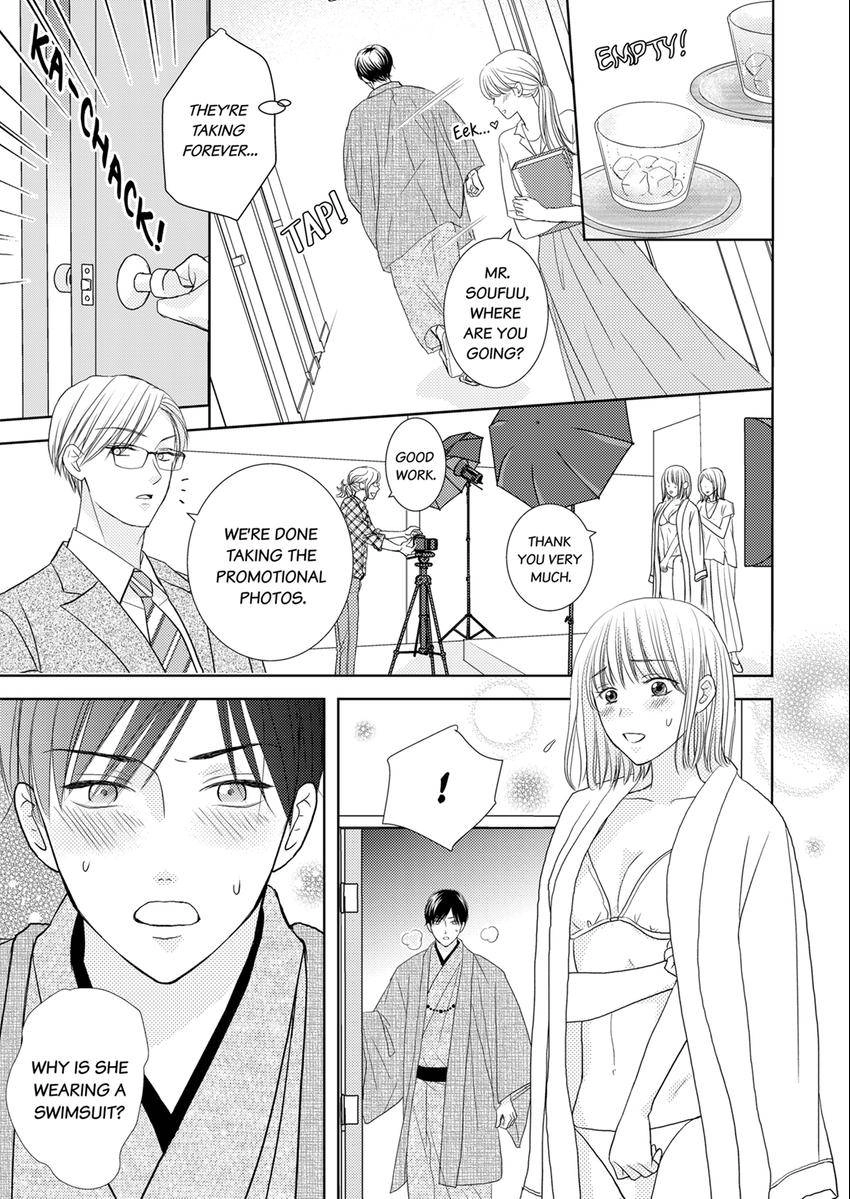 The Brush That Traces Love Chapter 11 page 5 - 
