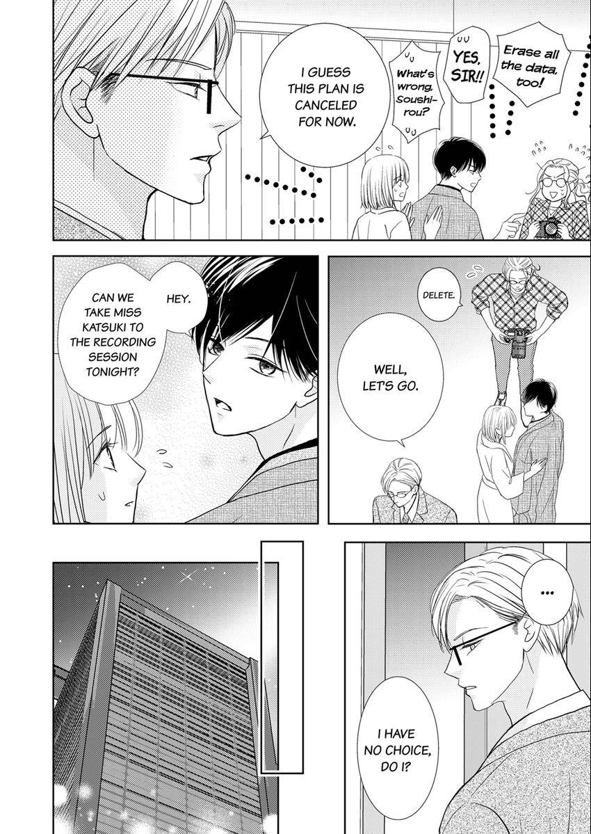 The Brush That Traces Love Chapter 11 page 8 - 
