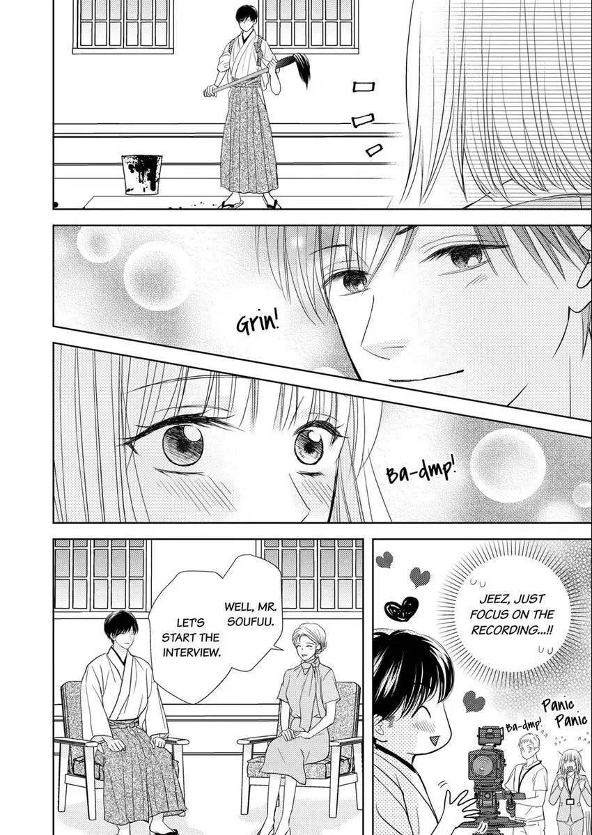 The Brush That Traces Love Chapter 11 page 10 - 