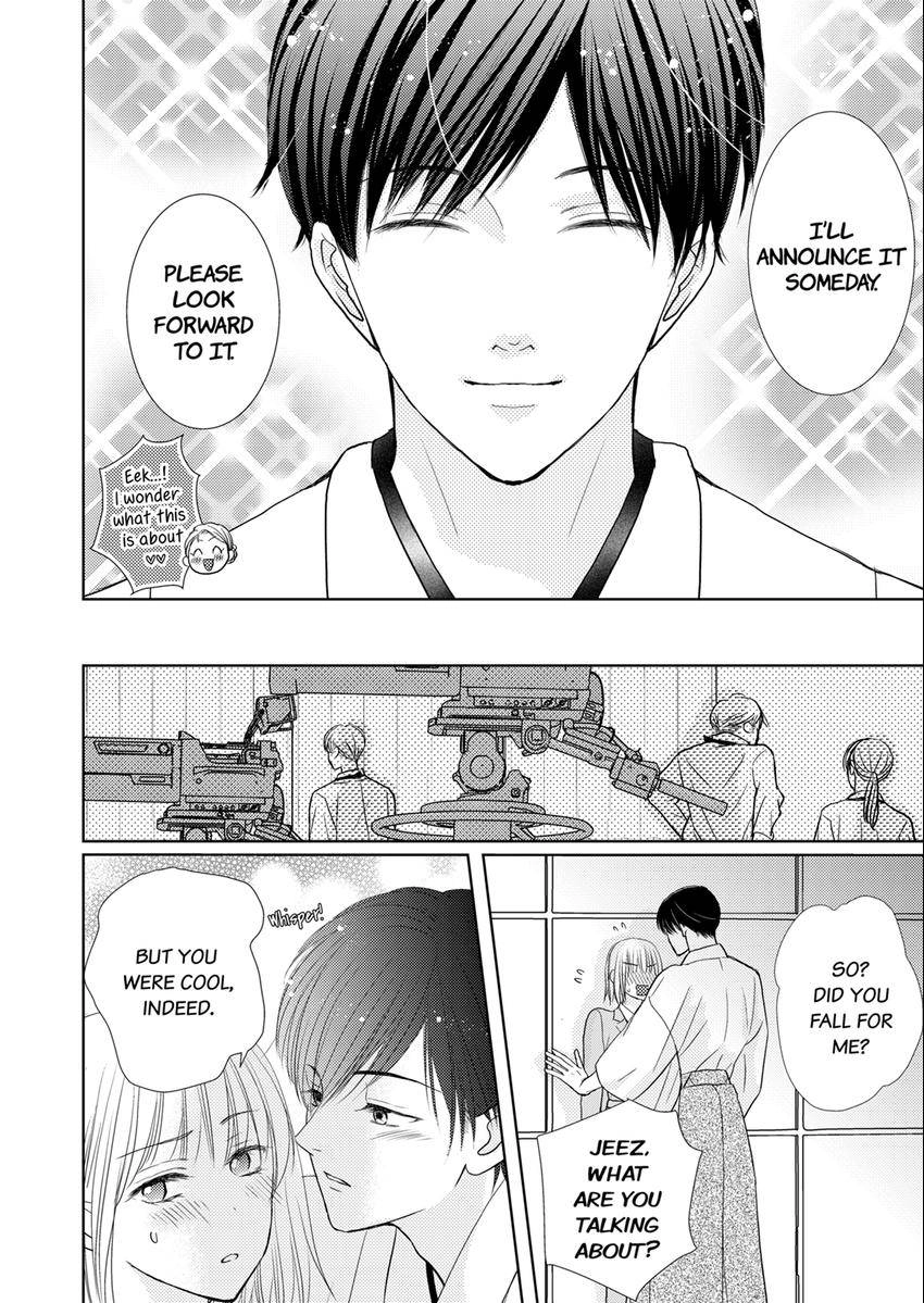 The Brush That Traces Love Chapter 12 page 1 - 