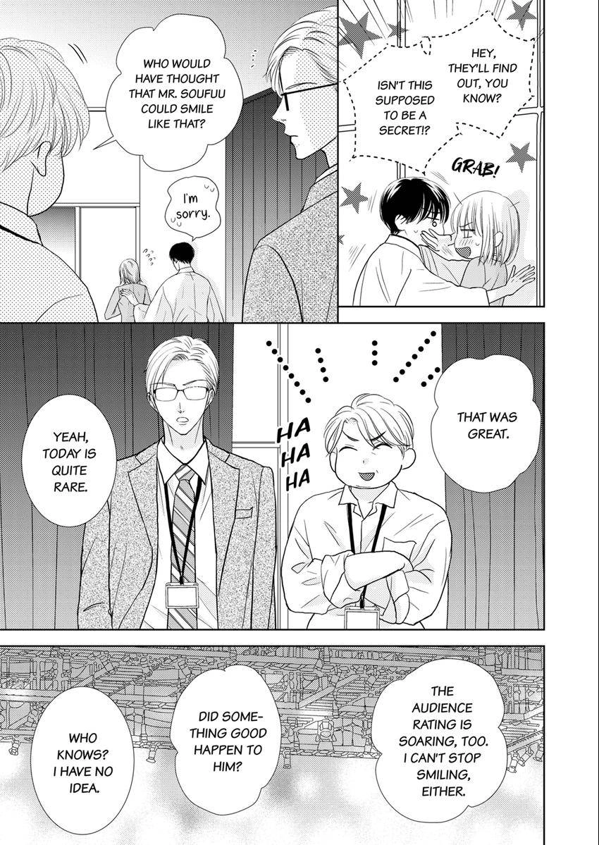 The Brush That Traces Love Chapter 12 page 4 - 