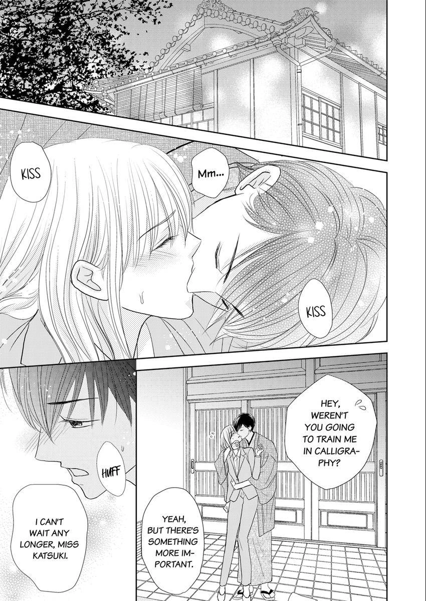 The Brush That Traces Love Chapter 12 page 6 - 