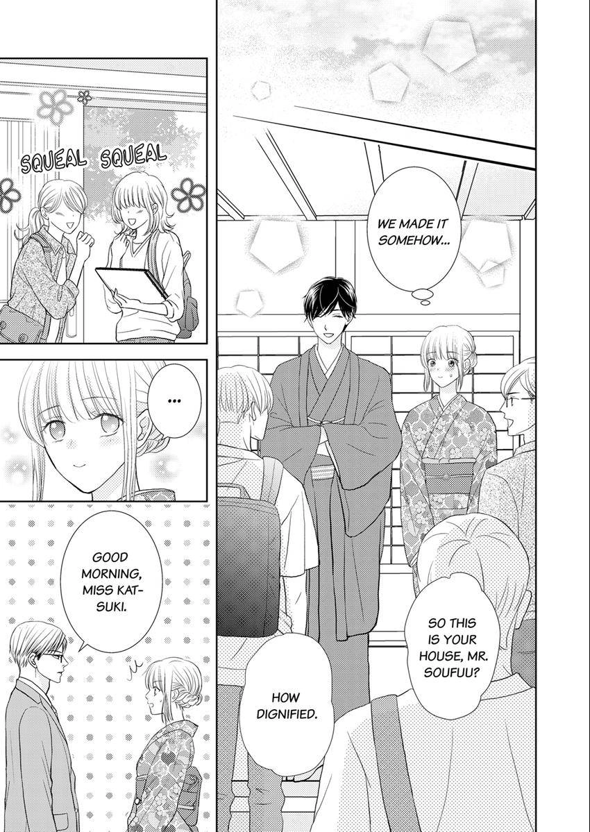 The Brush That Traces Love Chapter 13 page 3 - 
