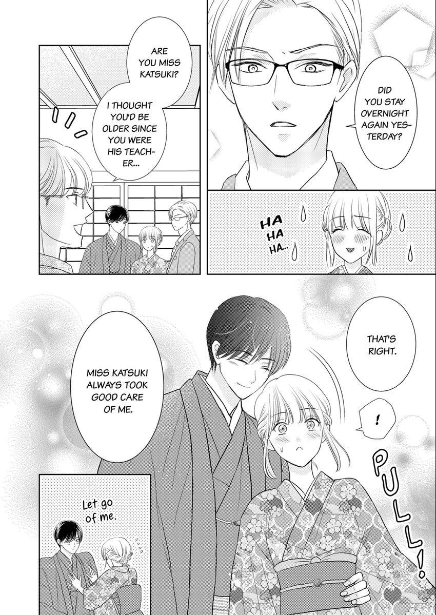 The Brush That Traces Love Chapter 13 page 4 - 
