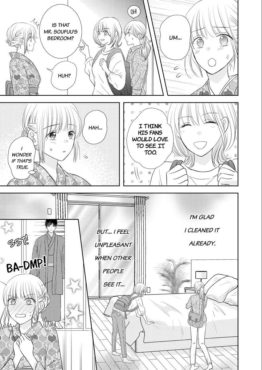 The Brush That Traces Love Chapter 13 page 7 - 