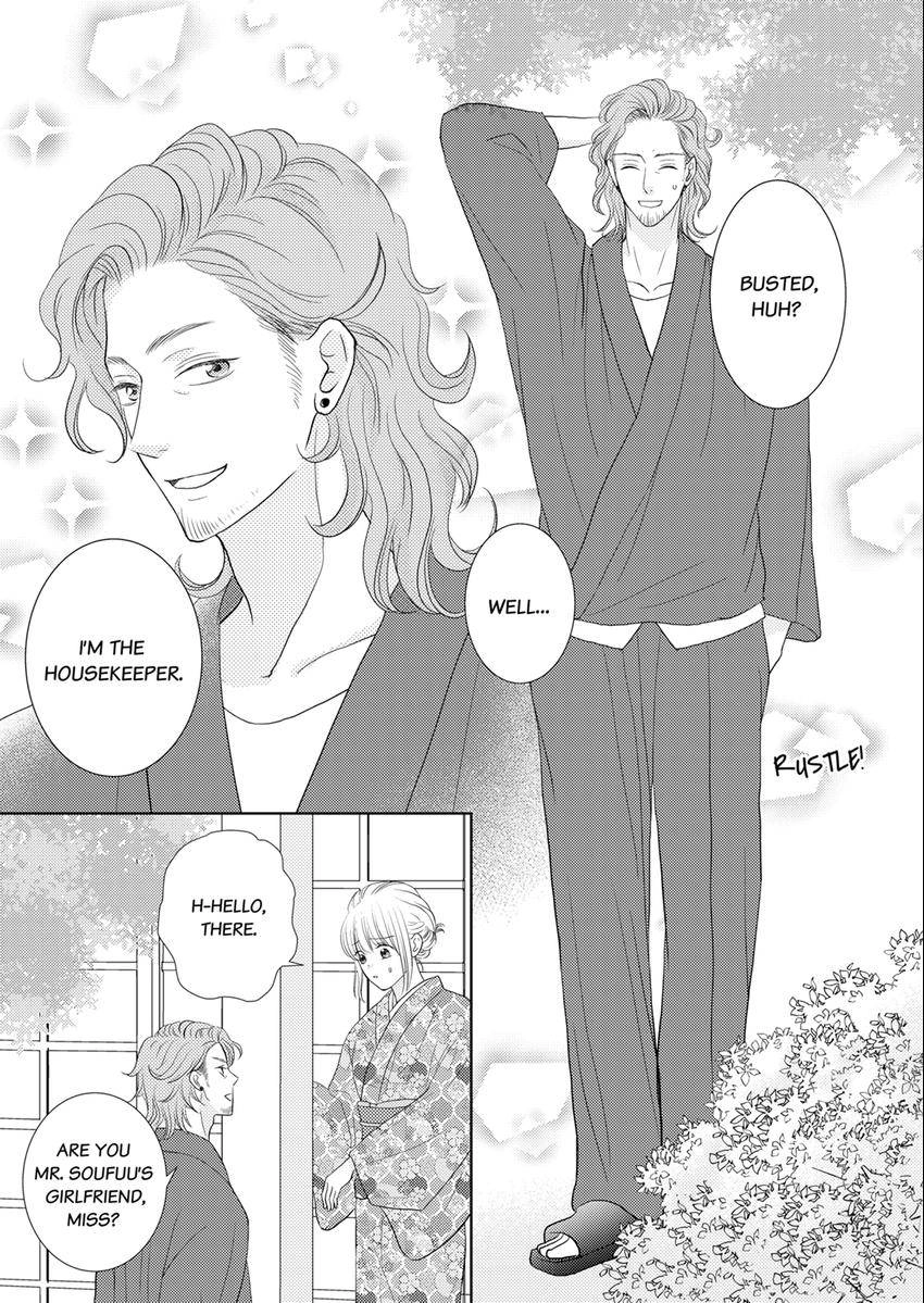 The Brush That Traces Love Chapter 14 page 1 - 