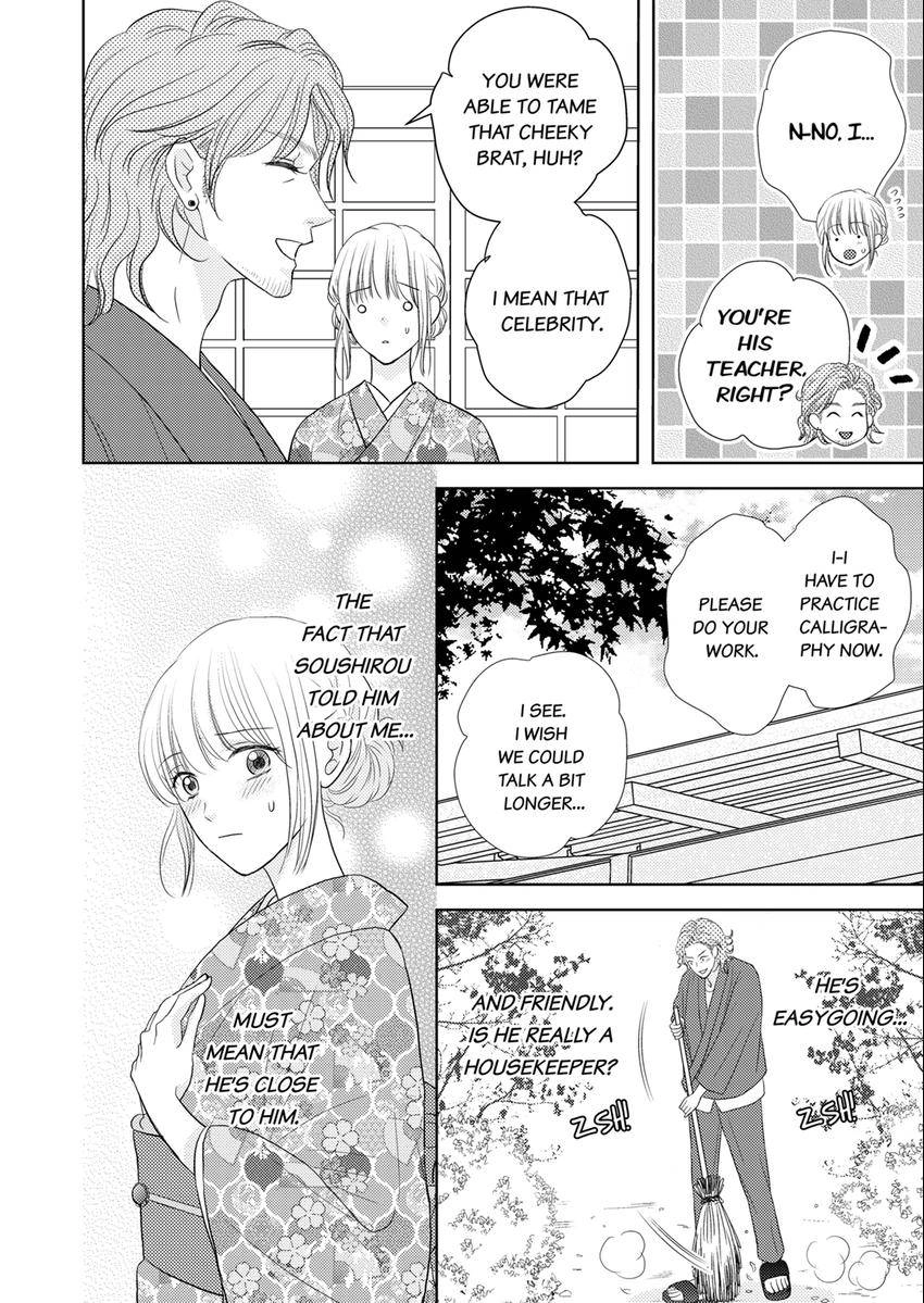 The Brush That Traces Love Chapter 14 page 2 - 