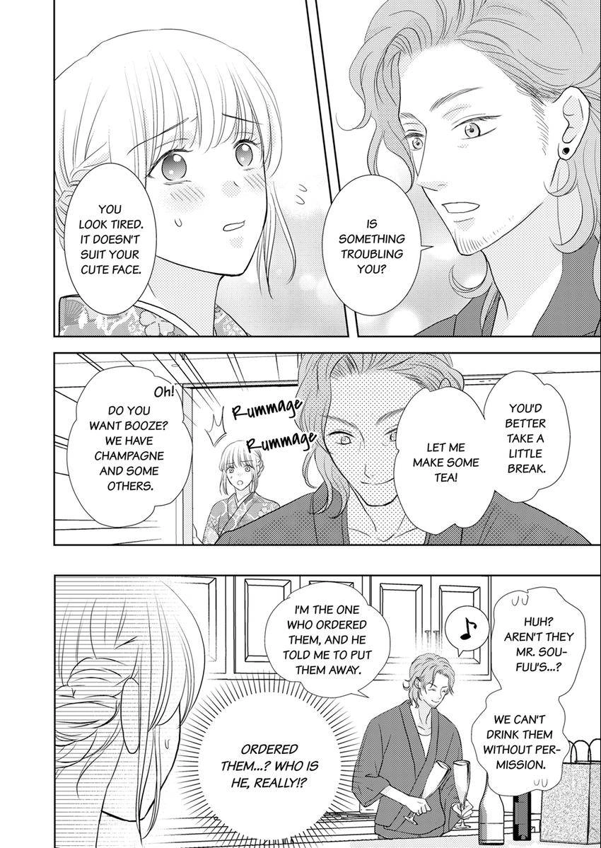The Brush That Traces Love Chapter 14 page 4 - 