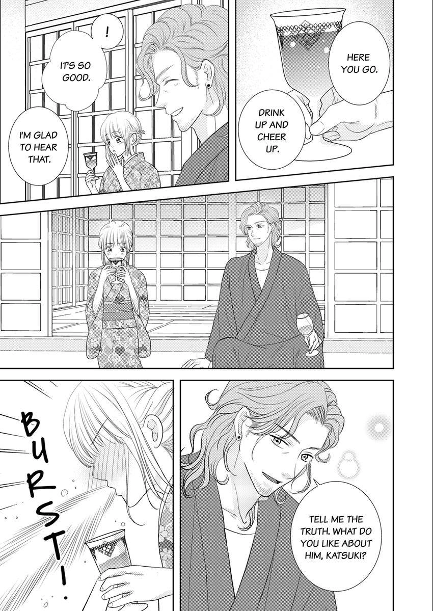 The Brush That Traces Love Chapter 14 page 5 - 