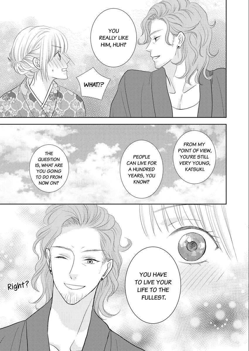 The Brush That Traces Love Chapter 14 page 7 - 
