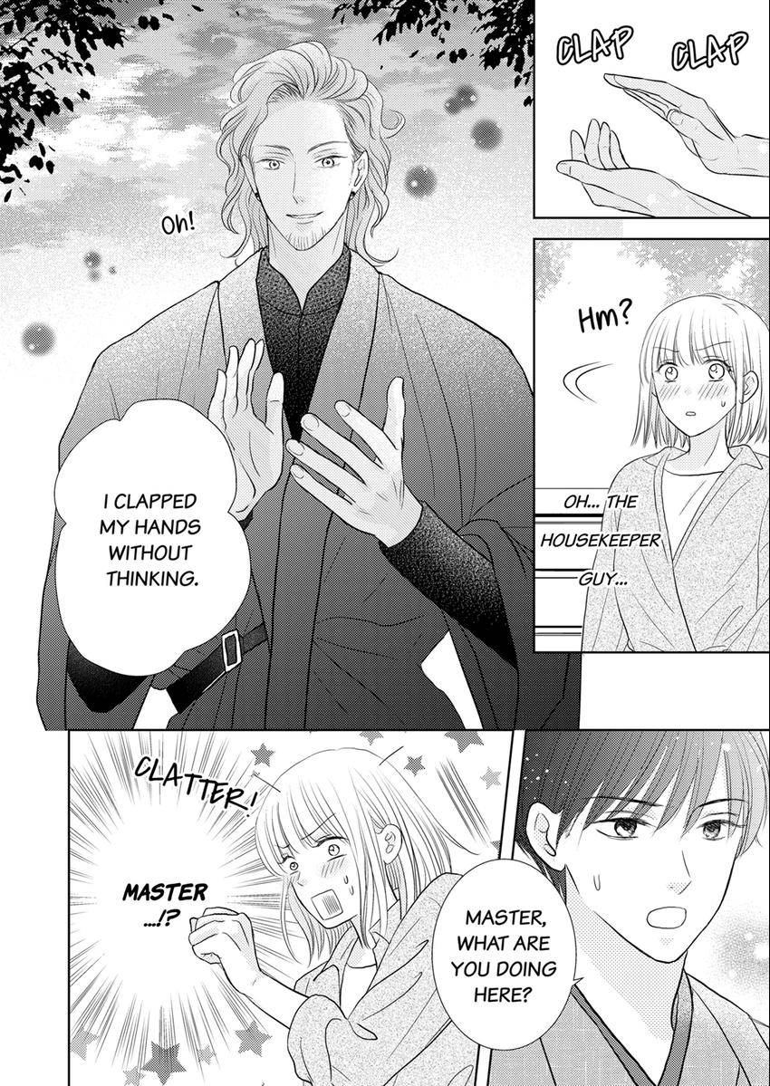 The Brush That Traces Love Chapter 15 page 11 - 