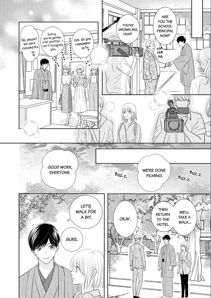 The Brush That Traces Love Chapter 15 page 3 - 
