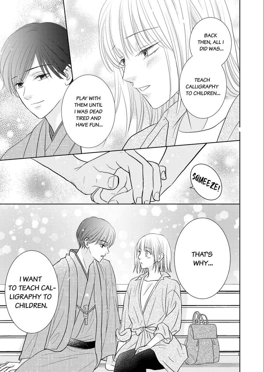 The Brush That Traces Love Chapter 15 page 6 - 