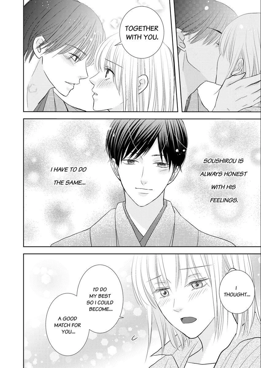 The Brush That Traces Love Chapter 15 page 7 - 