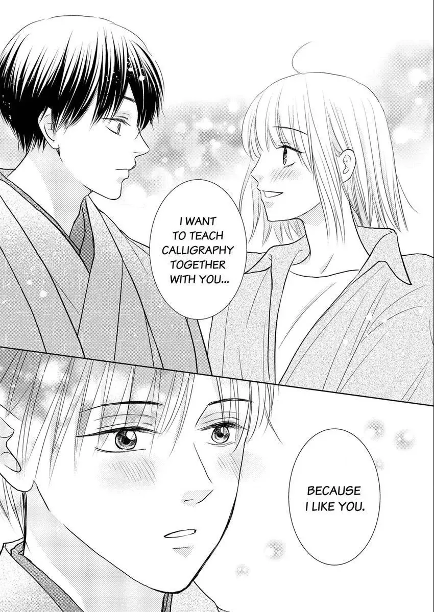 The Brush That Traces Love Chapter 15 page 10 - 