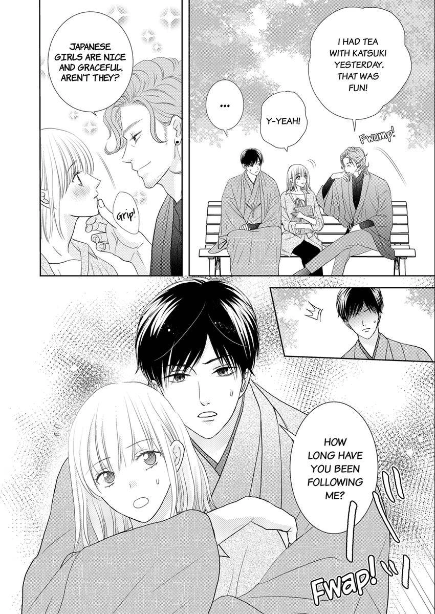 The Brush That Traces Love Chapter 16 page 2 - 