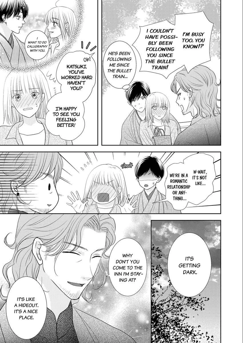 The Brush That Traces Love Chapter 16 page 3 - 