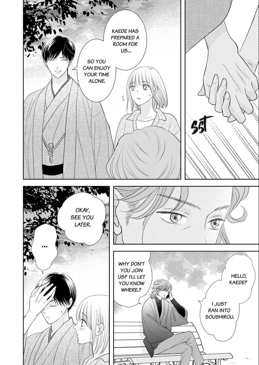 The Brush That Traces Love Chapter 16 page 4 - 