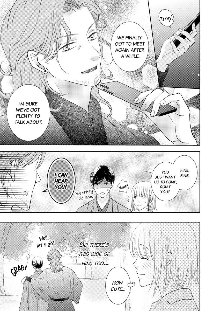 The Brush That Traces Love Chapter 16 page 5 - 