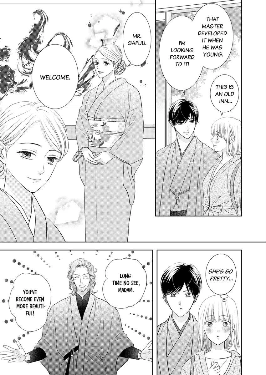 The Brush That Traces Love Chapter 16 page 7 - 