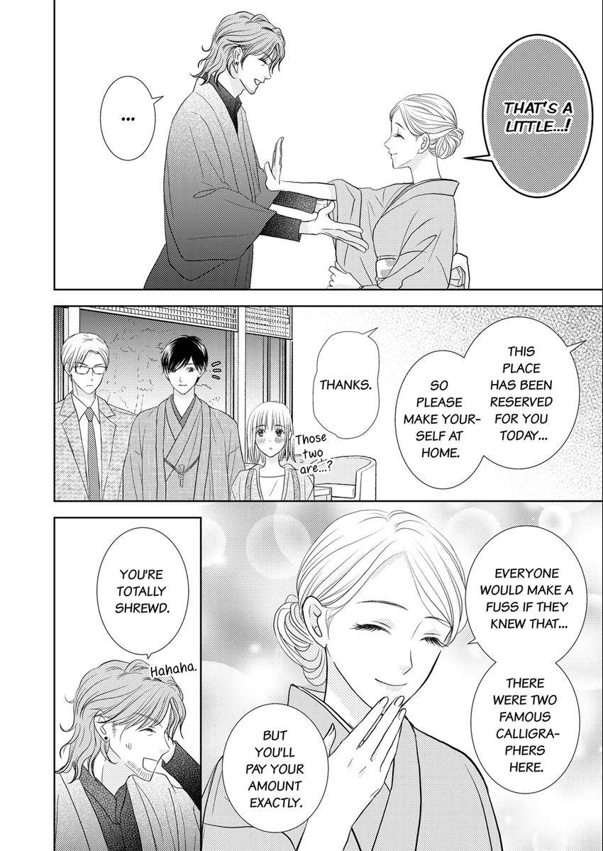 The Brush That Traces Love Chapter 16 page 8 - 