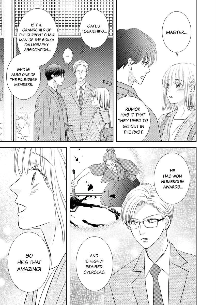 The Brush That Traces Love Chapter 16 page 9 - 
