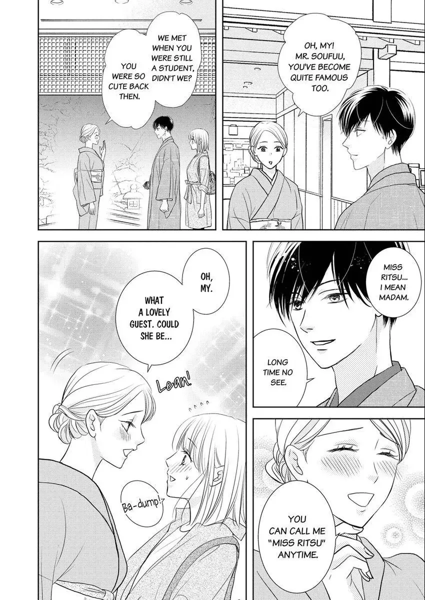 The Brush That Traces Love Chapter 16 page 10 - 