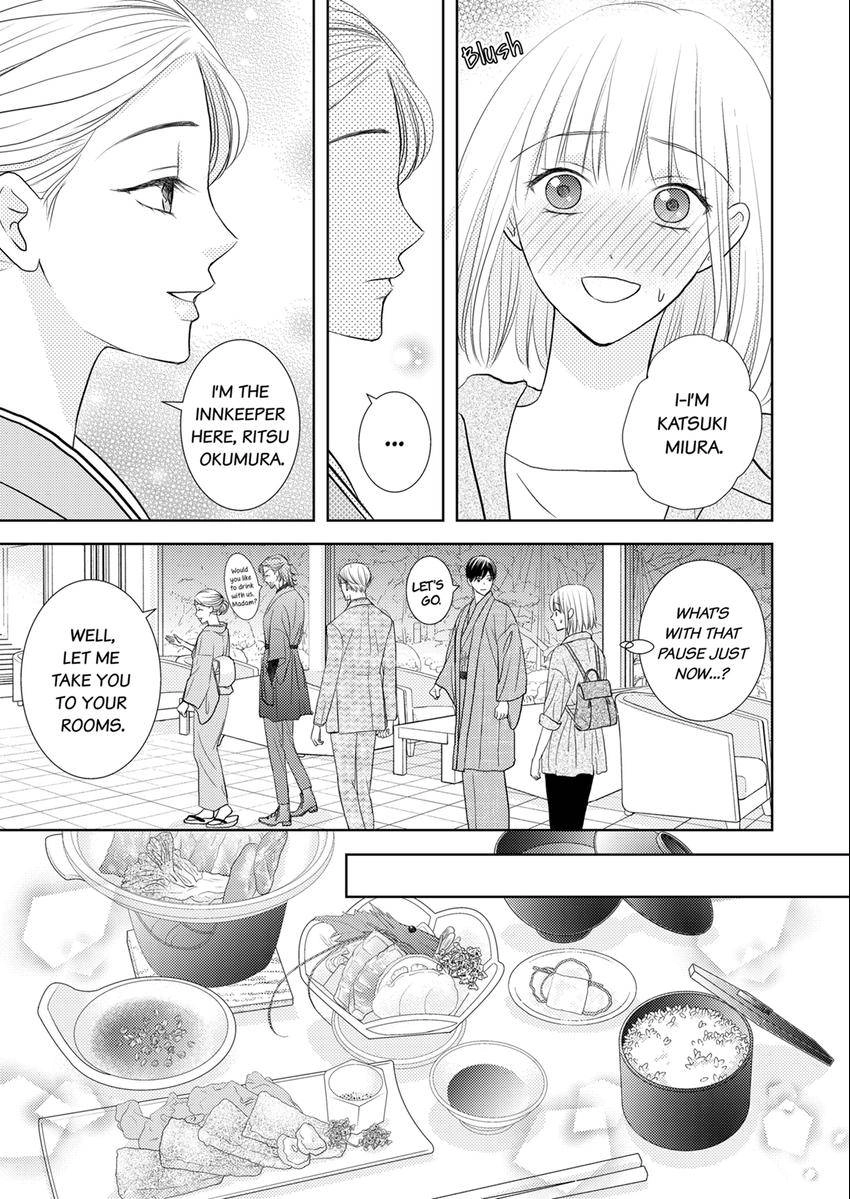 The Brush That Traces Love Chapter 17 page 1 - 