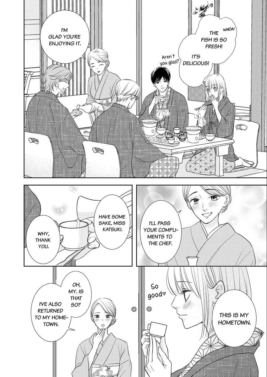 The Brush That Traces Love Chapter 17 page 2 - 