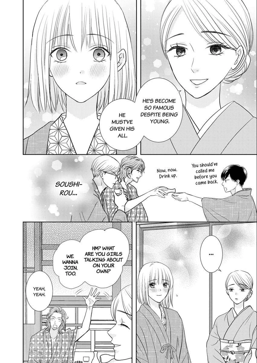 The Brush That Traces Love Chapter 17 page 4 - 