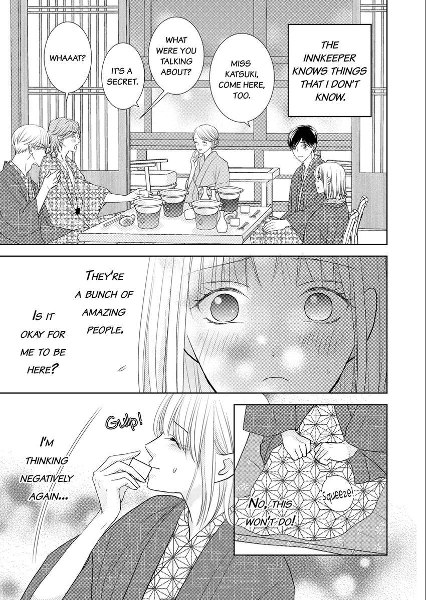 The Brush That Traces Love Chapter 17 page 5 - 