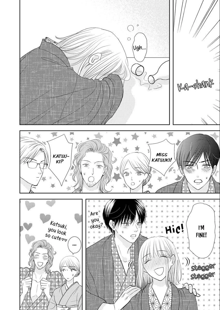 The Brush That Traces Love Chapter 17 page 6 - 