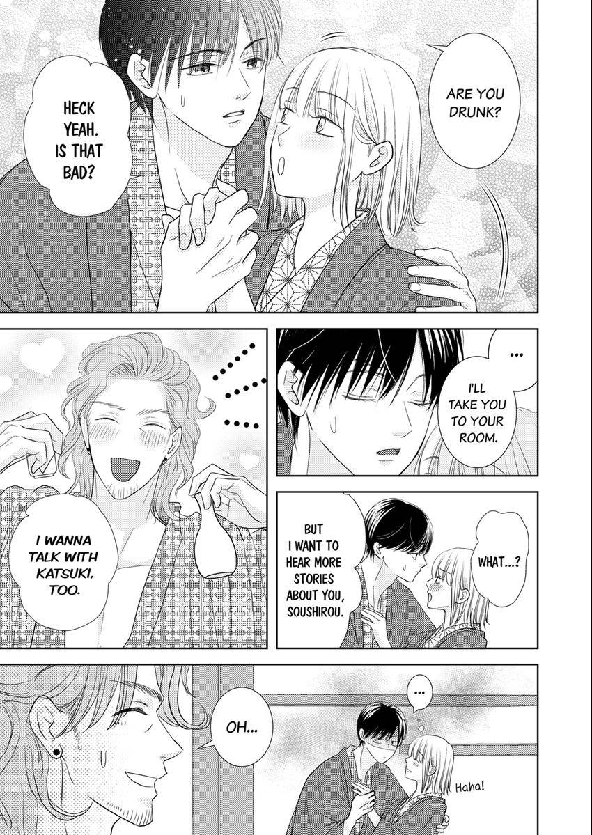 The Brush That Traces Love Chapter 17 page 7 - 