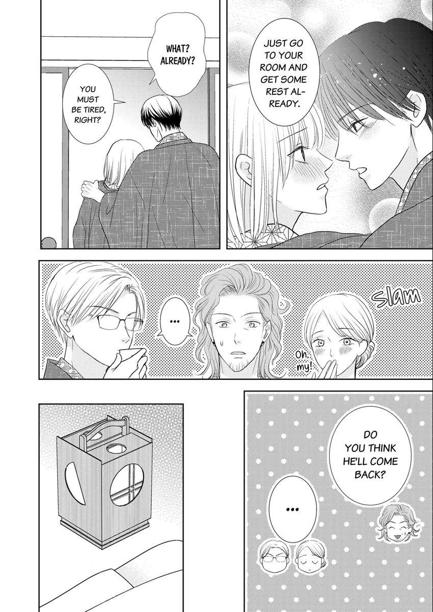The Brush That Traces Love Chapter 17 page 8 - 