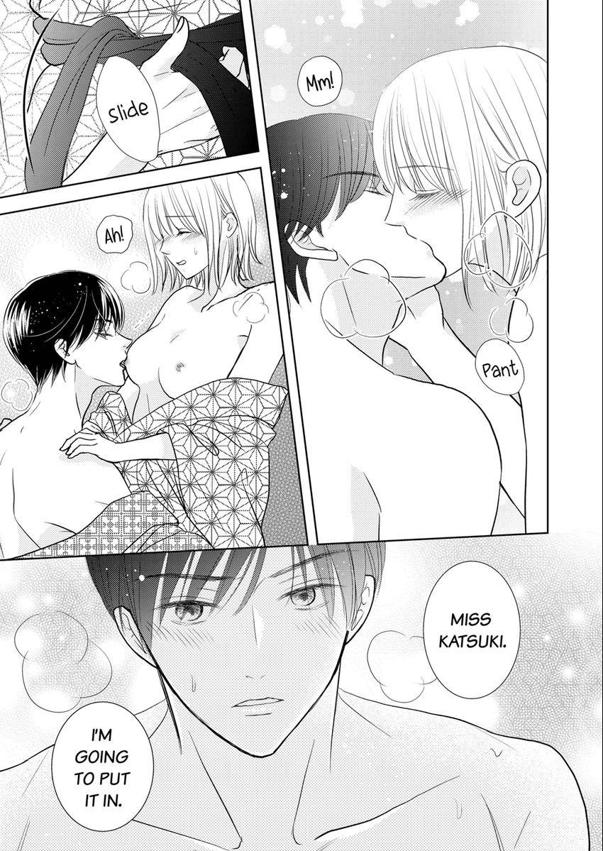 The Brush That Traces Love Chapter 18 page 2 - 