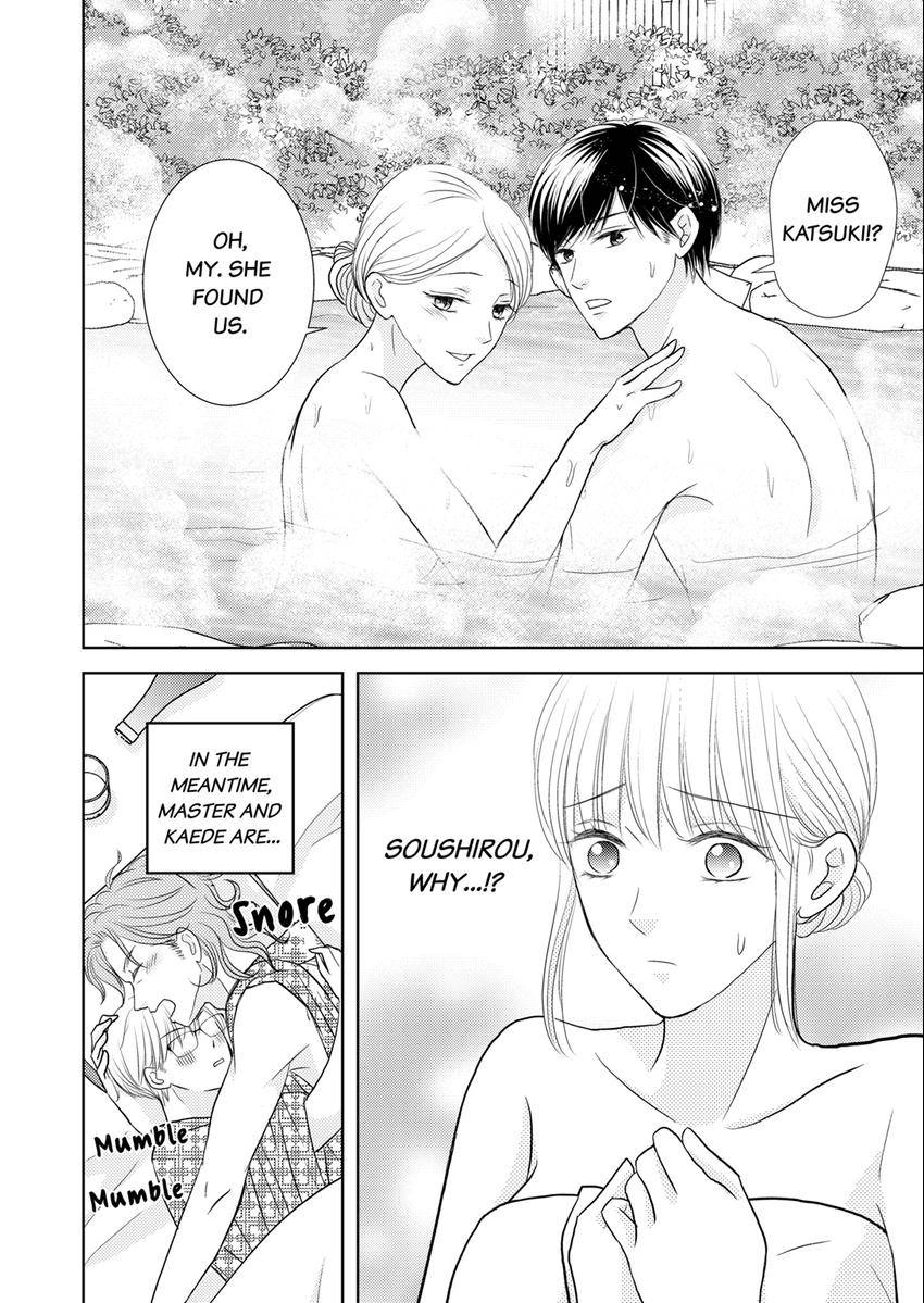 The Brush That Traces Love Chapter 18 page 11 - 