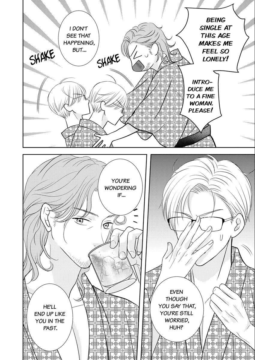 The Brush That Traces Love Chapter 18 page 5 - 