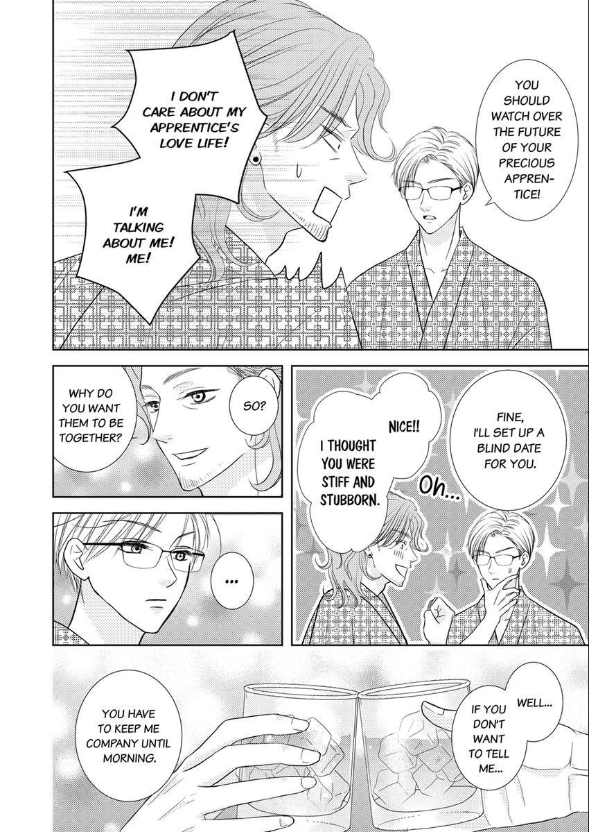 The Brush That Traces Love Chapter 18 page 7 - 