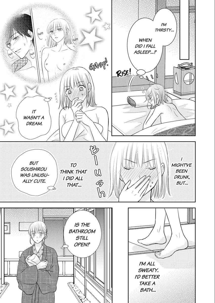 The Brush That Traces Love Chapter 18 page 8 - 