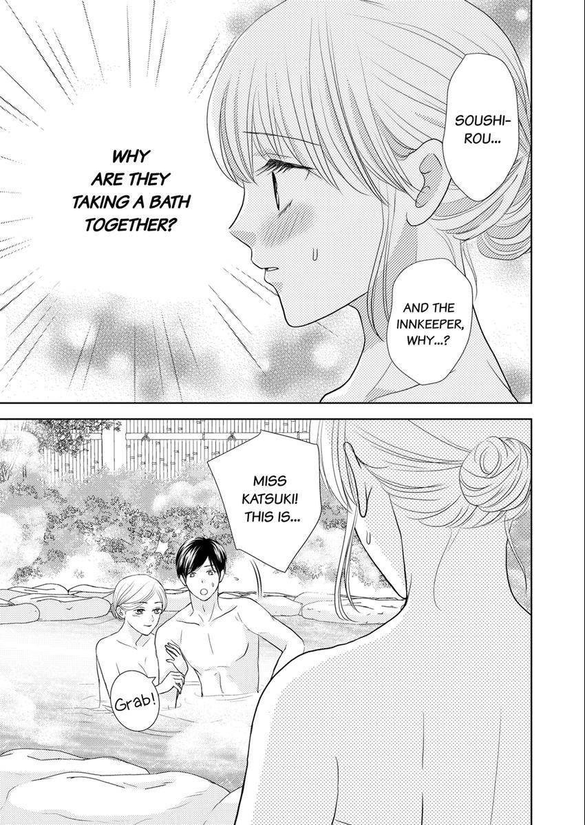 The Brush That Traces Love Chapter 19 page 1 - 